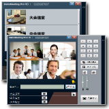株式会社ソフトフロント HelloMeeting Pro HD